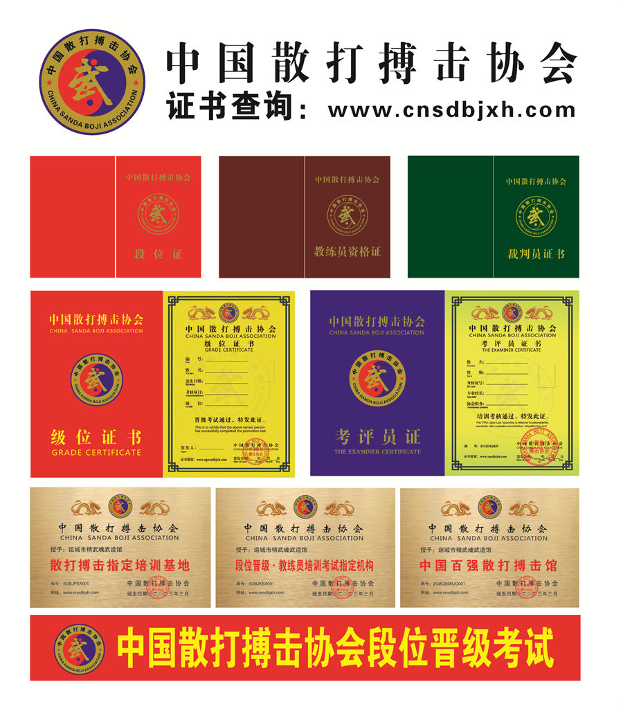 微信圖片_20230703122050.jpg
