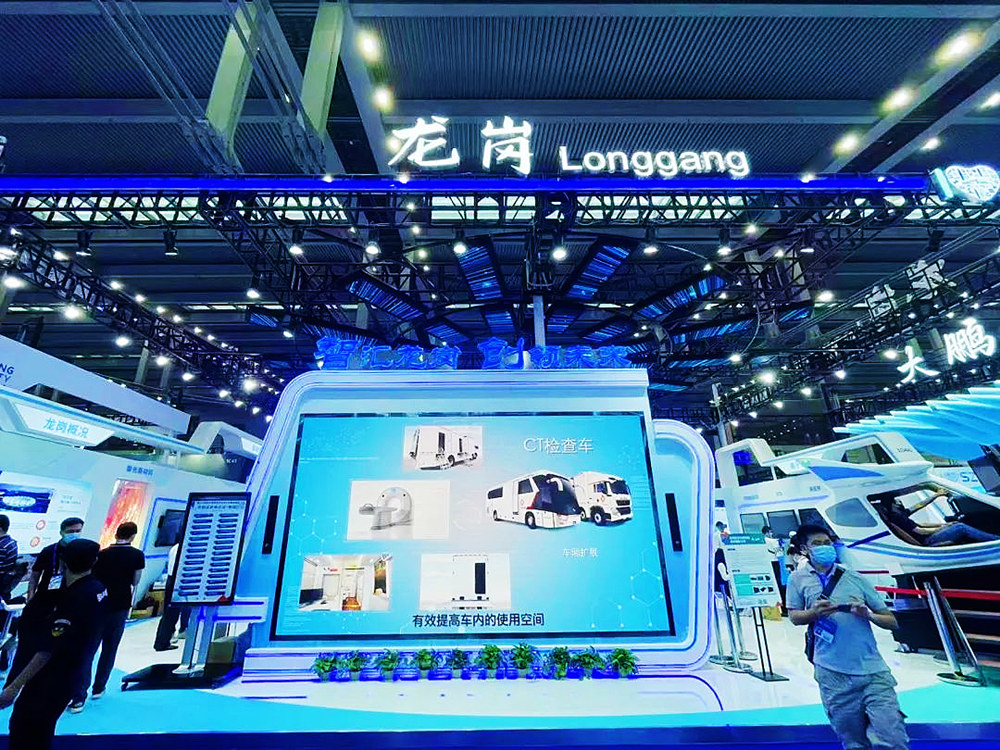24屆高交會(huì)龍崗展區(qū)現(xiàn)場(chǎng)